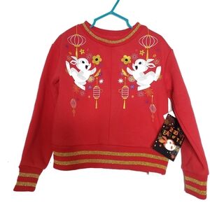 Disney Year Of The Rabbit Lunar New Year Sweatshirt Size XS 2023 Thumper Bunny